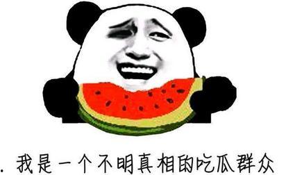 吃瓜黑料视频在线观看高清免费版,高清免费版视频在线观看